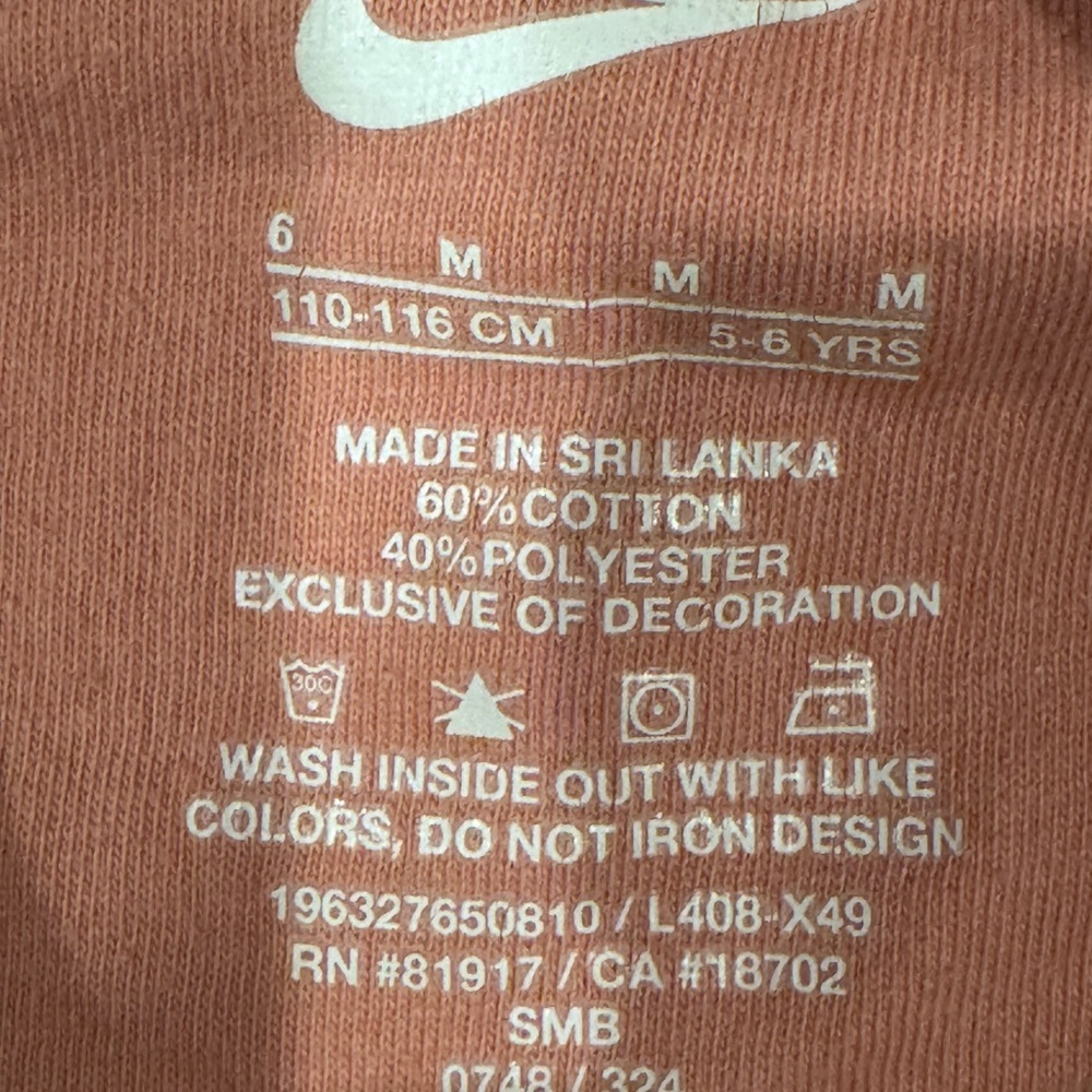Nike Kids Pink Animal Print Hoodie - Picture 3 of 3